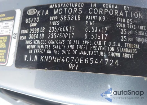 2014 Kia Sedona Ex из США, поврежденный, VIN KNDMH4C70E6544724